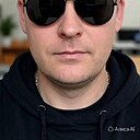 Знакомства: Дмитрий, 36 лет, Сергач