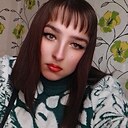 Знакомства: Екатерина, 26 лет, Бобруйск