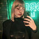 Знакомства: Ася, 25 лет, Гиагинская