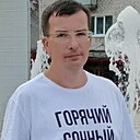 Знакомства: Артур, 47 лет, Москва
