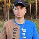 Знакомства: Alex, 24 года, Чита