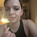 Знакомства: Адель, 26 лет, Брянск