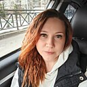 Знакомства: Наталья, 36 лет, Архангельск