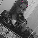 Знакомства: Мария, 27 лет, Абакан