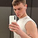 Знакомства: Артём, 22 года, Вологда
