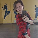 Знакомства: Natalavis, 40 лет, Кременчуг