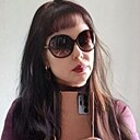 Знакомства: Алёна, 44 года, Магадан