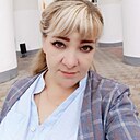 Знакомства: Наташа, 44 года, Тверь