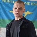 Знакомства: Миша, 22 года, Крупки
