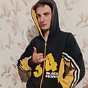 Знакомства: Иван, 22 года, Слуцк