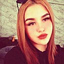 Знакомства: Ника, 25 лет, Симферополь