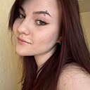 Знакомства: Анастасия, 24 года, Ряжск