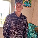 Знакомства: Димас, 23 года, Курган