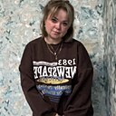 Знакомства: Ксения, 36 лет, Иваново