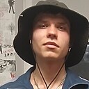 Знакомства: Егор, 20 лет, Солигорск