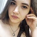 Знакомства: Клара, 25 лет, Уфа