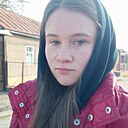 Знакомства: Маргарита, 18 лет, Токмак (Киргизия)