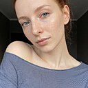 Знакомства: Арина, 21 год, Москва