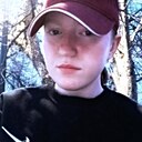 Знакомства: Paulina, 18 лет, Ужур