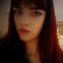 Знакомства: Валерия, 26 лет, Калининград