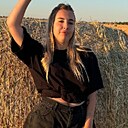 Знакомства: Алиса, 28 лет, Антрацит