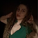 Знакомства: Маша, 26 лет, Абакан