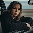 Знакомства: Ирина, 45 лет, Каневская