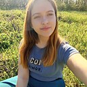 Знакомства: Ангелина, 18 лет, Армавир