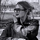 Знакомства: Ксюша, 26 лет, Томск