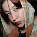 Знакомства: Карина, 22 года, Новый Буг