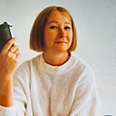 Знакомства: Оксана, 48 лет, Ярославль