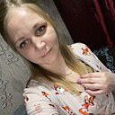 Знакомства: Елена, 29 лет, Красноярск
