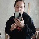 Знакомства: Вера, 38 лет, Брянск