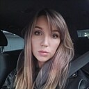 Знакомства: Ека, 36 лет, Белореченск