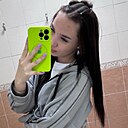 Знакомства: Анна, 20 лет, Иркутск