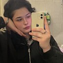 Знакомства: Ирина, 25 лет, Барнаул