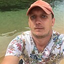Знакомства: Dimon, 39 лет, Самара
