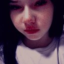 Знакомства: Андреевна, 20 лет, Улан-Удэ