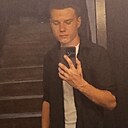Знакомства: Сергей, 22 года, Усть-Кут