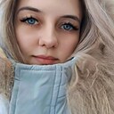 Знакомства: Екатерина, 24 года, Камышин