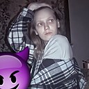 Знакомства: Амина, 25 лет, Астрахань