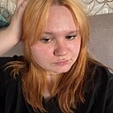 Знакомства: Саша, 18 лет, Ижевск