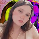 Знакомства: Мариша, 24 года, Днепр