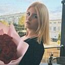Знакомства: Кристина, 19 лет, Костанай