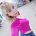 Знакомства: Алёна, 29 лет, Алматы