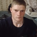 Знакомства: Максим, 22 года, Зима
