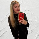 Знакомства: Натали, 36 лет, Иваново