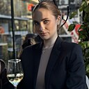 Знакомства: Арина, 21 год, Краснодар