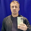Знакомства: Иван, 38 лет, Сочи