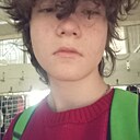 Знакомства: Амир, 19 лет, Уфа